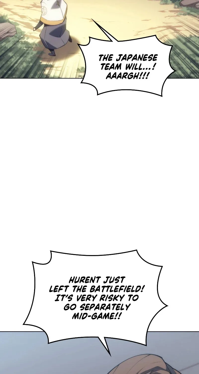 Overgeared (Team Argo) Chapter 94 page 71 - 