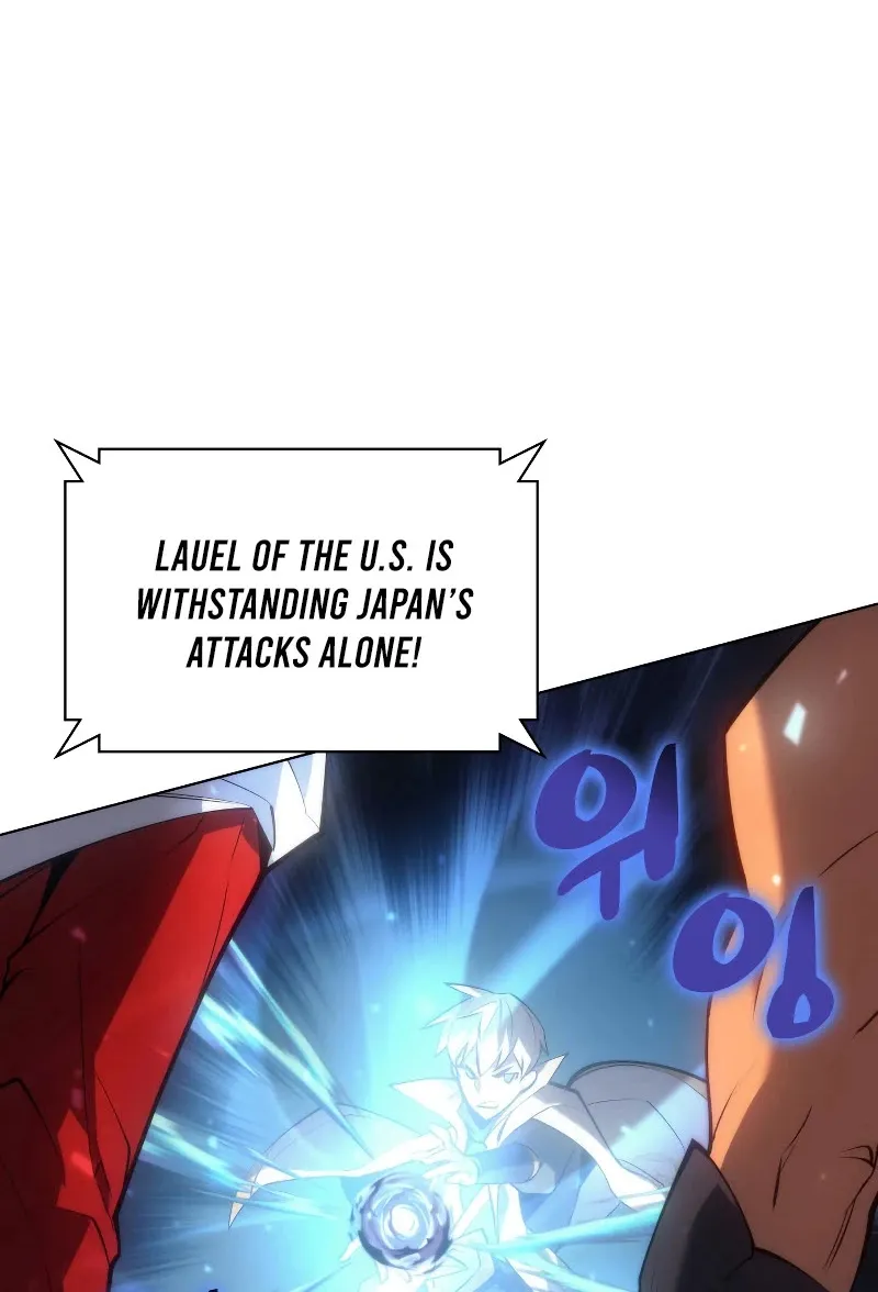 Overgeared (Team Argo) Chapter 94 page 81 - 