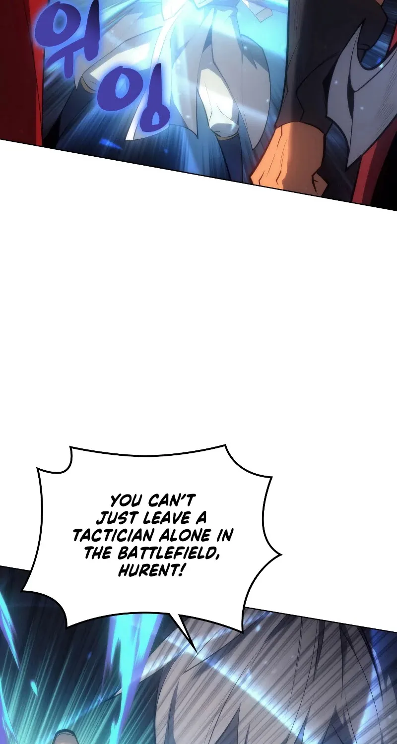 Overgeared (Team Argo) Chapter 94 page 82 - 