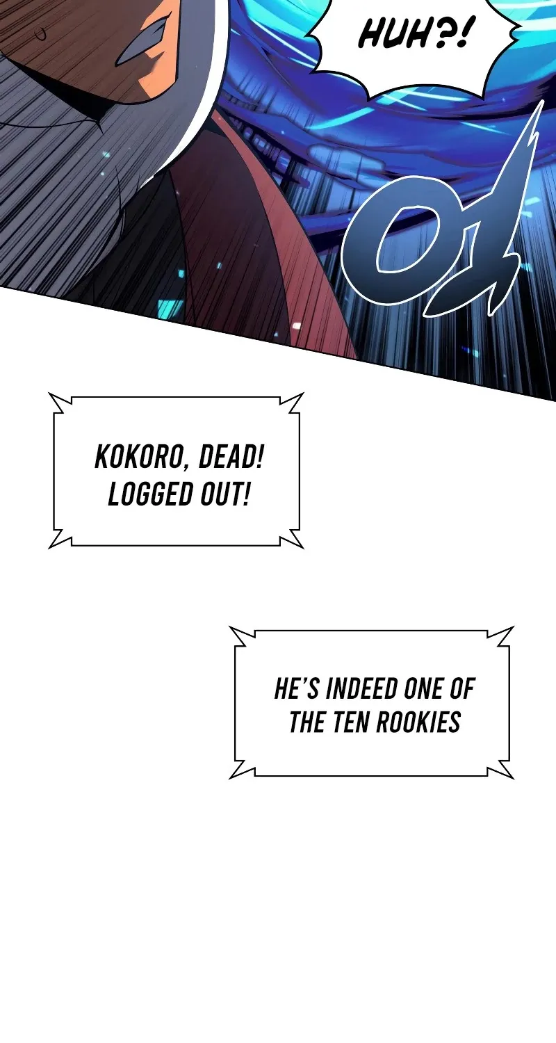 Overgeared (Team Argo) Chapter 94 page 85 - 