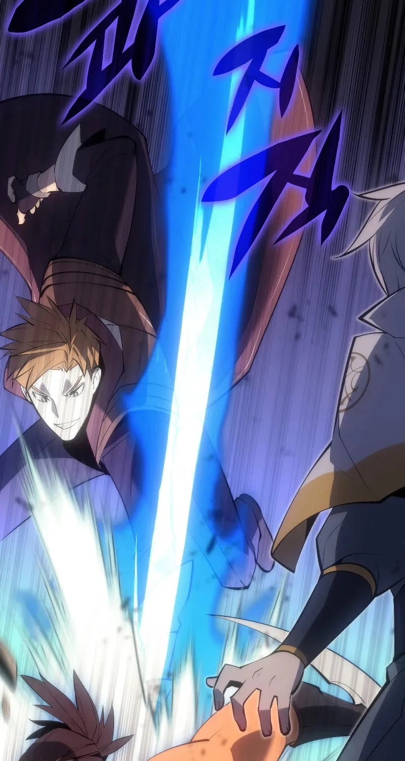 Overgeared (Team Argo) Chapter 94 page 88 - 