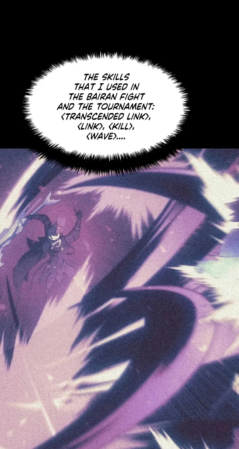 Overgeared (Team Argo) Chapter 95 page 110 - 