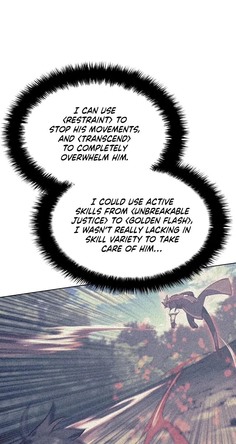 Overgeared (Team Argo) Chapter 95 page 117 - 
