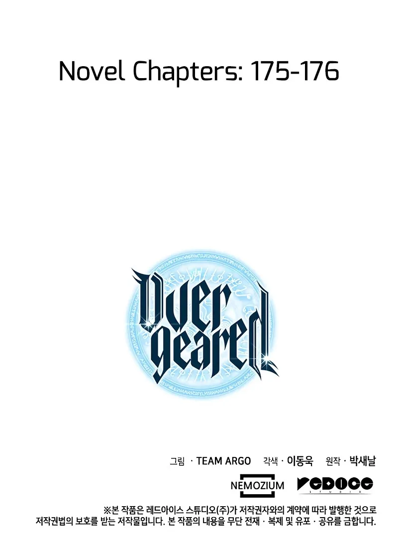 Overgeared (Team Argo) Chapter 95 page 127 - 