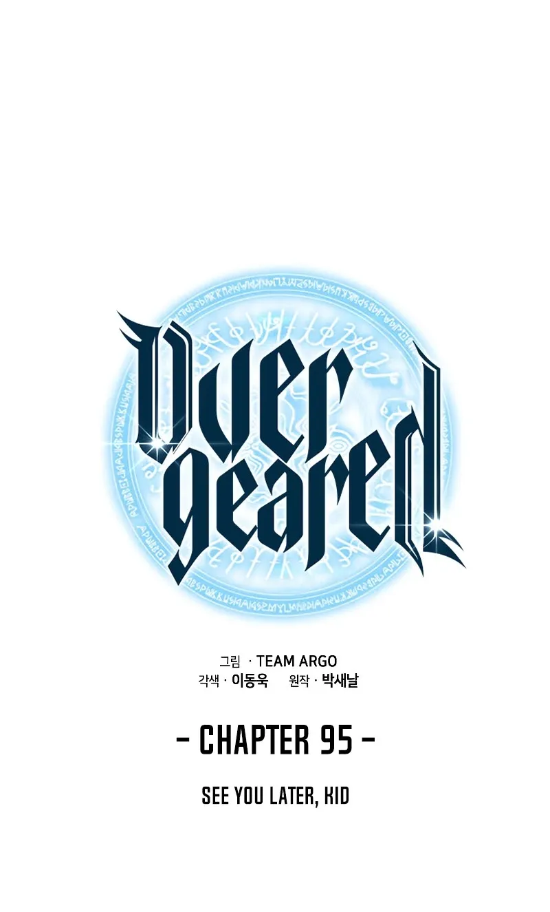 Overgeared (Team Argo) Chapter 95 page 27 - 