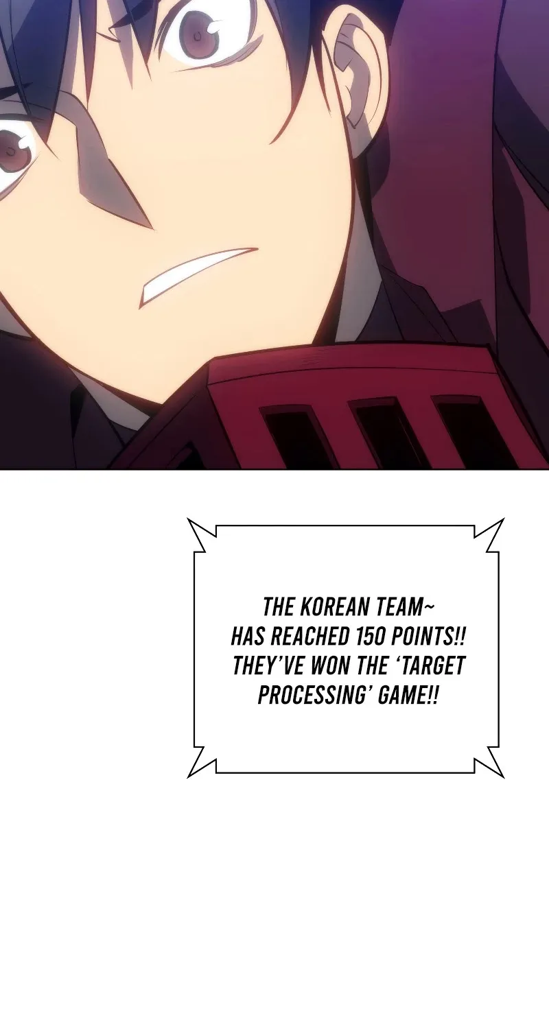 Overgeared (Team Argo) Chapter 95 page 75 - 