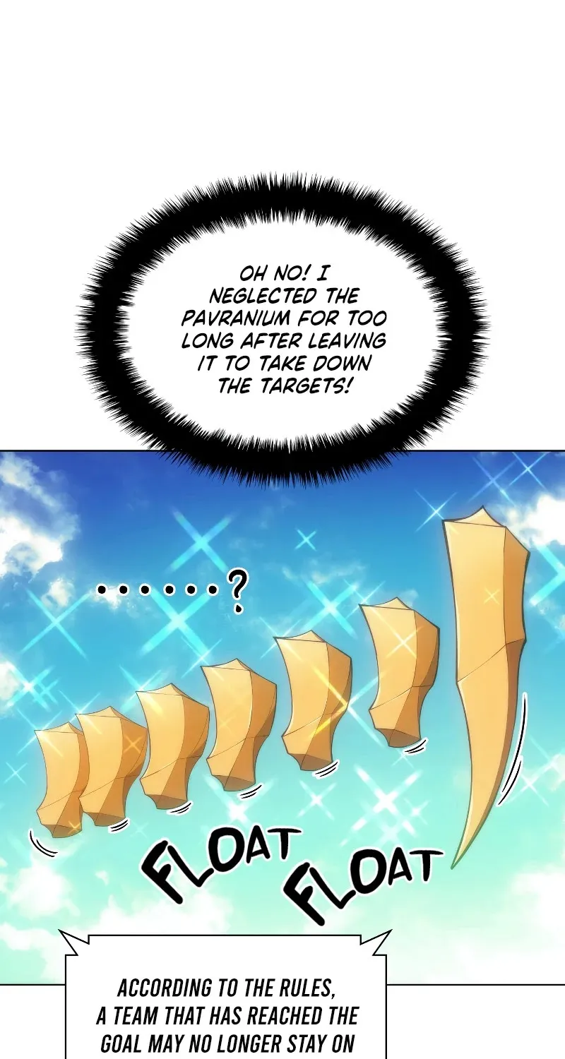 Overgeared (Team Argo) Chapter 95 page 76 - 