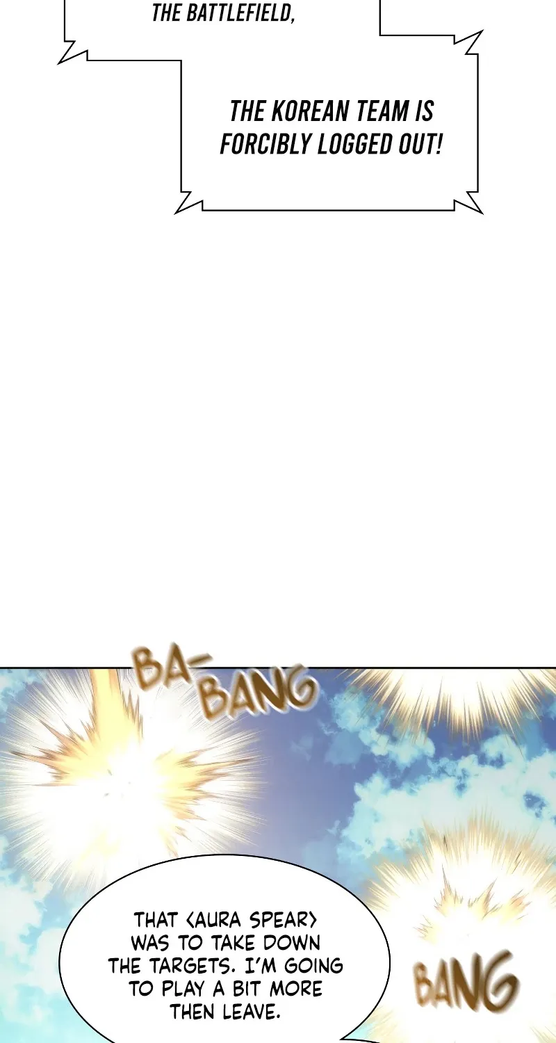Overgeared (Team Argo) Chapter 95 page 77 - 