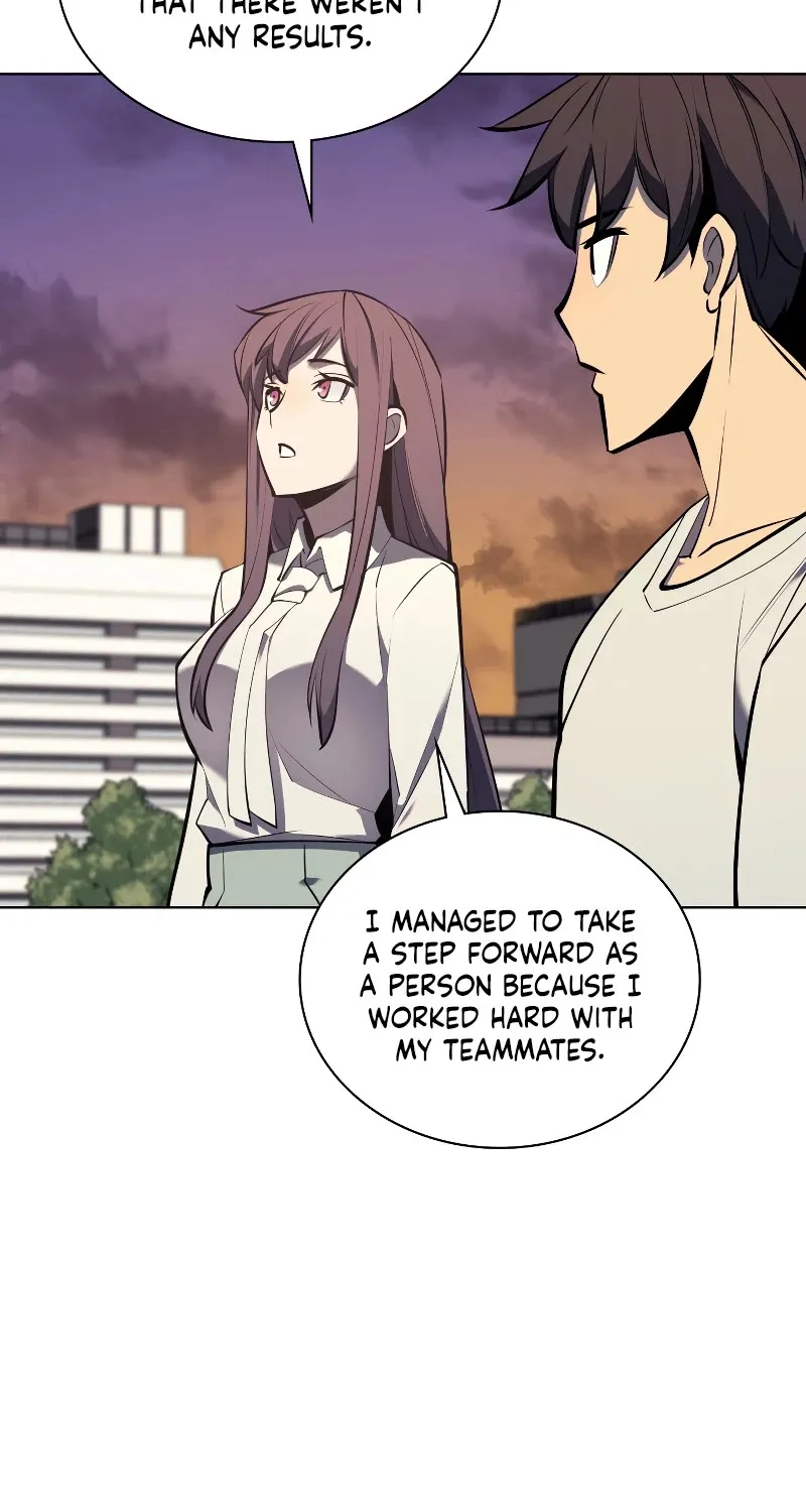 Overgeared (Team Argo) Chapter 96 page 43 - 