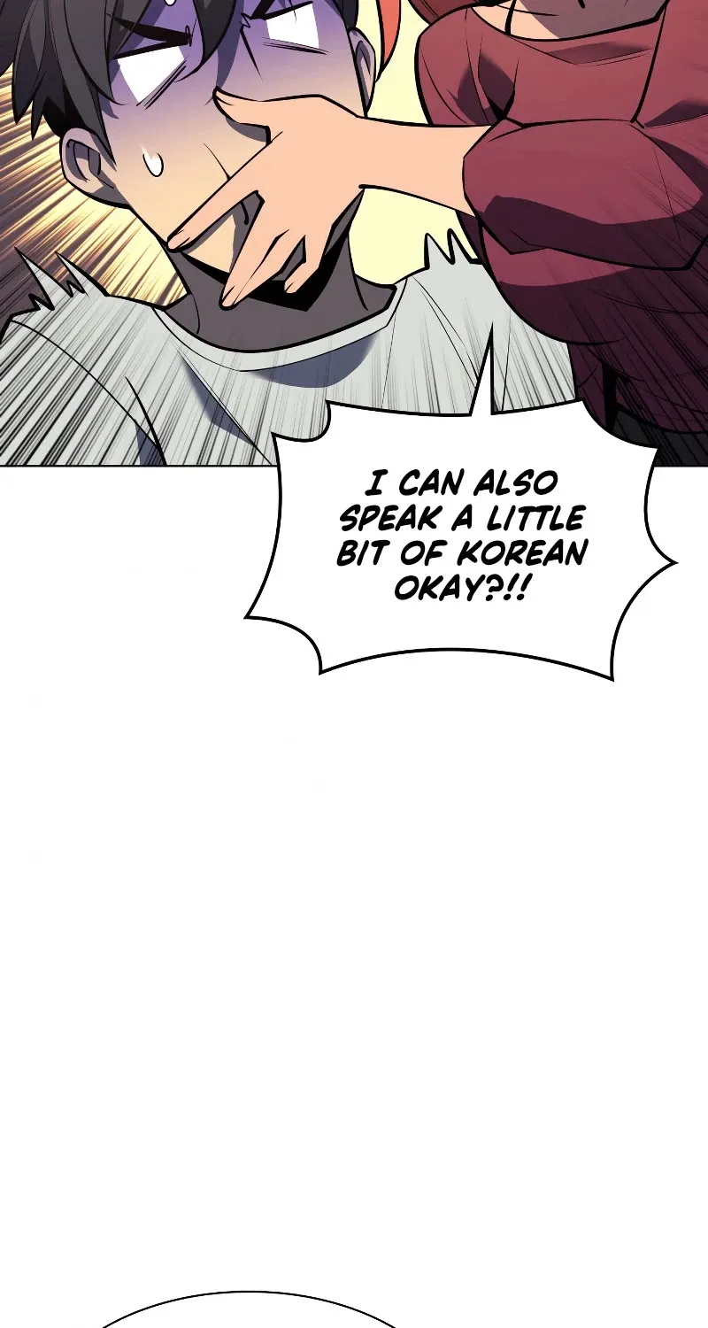 Overgeared (Team Argo) Chapter 96 page 70 - 