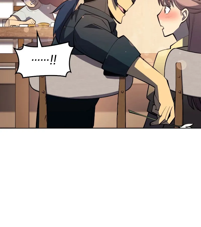Overgeared (Team Argo) Chapter 96 page 75 - 