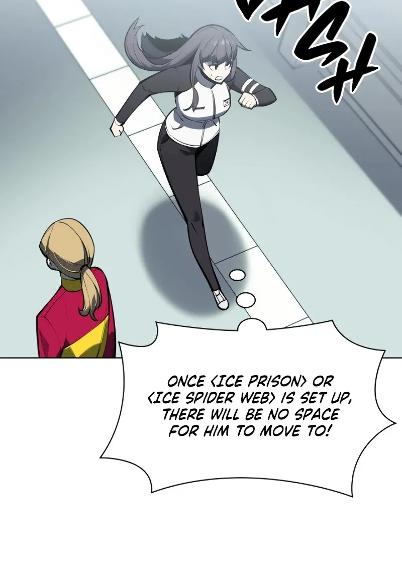 Overgeared (Team Argo) Chapter 97 page 75 - 