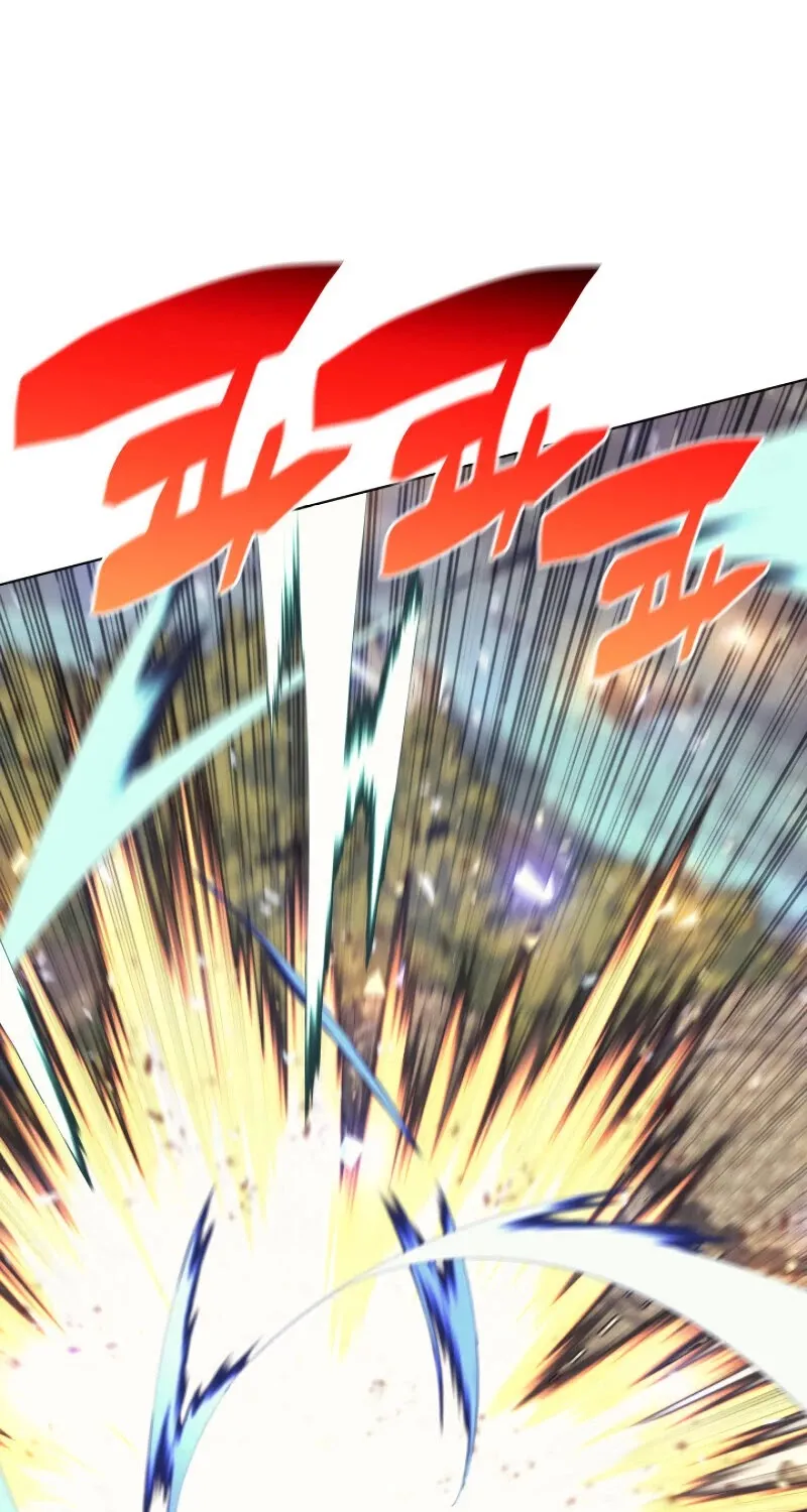 Overgeared (Team Argo) Chapter 98 page 18 - 