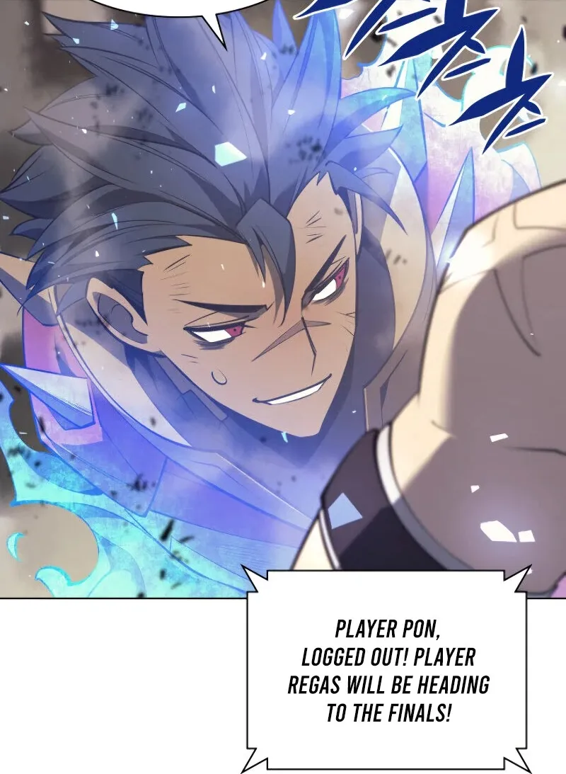 Overgeared (Team Argo) Chapter 98 page 23 - 