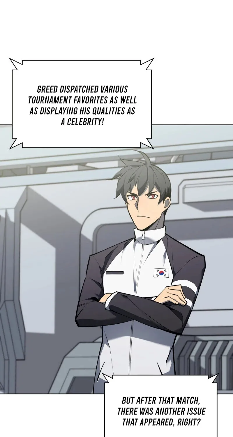 Overgeared (Team Argo) Chapter 98 page 26 - 