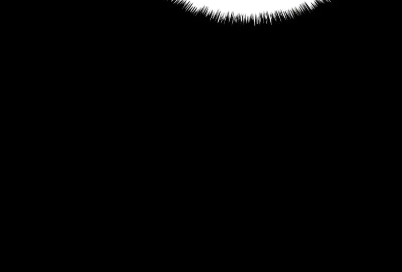Overgeared (Team Argo) Chapter 98 page 39 - 
