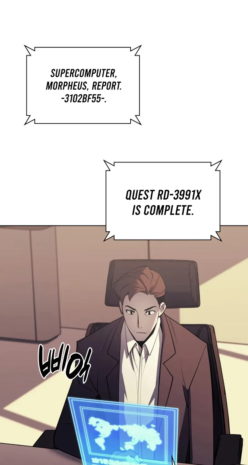 Overgeared (Team Argo) Chapter 98 page 45 - 