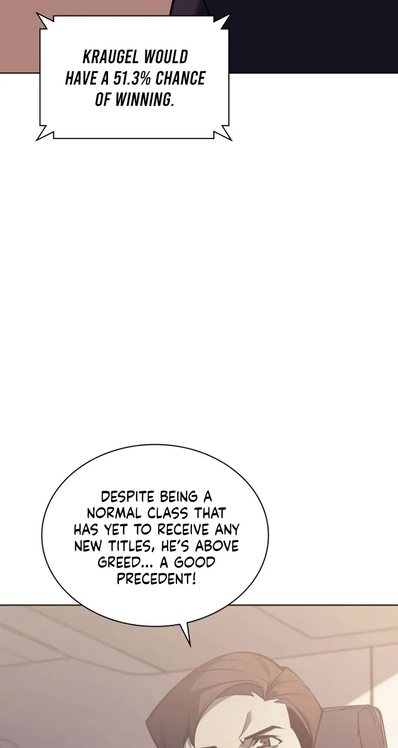 Overgeared (Team Argo) Chapter 98 page 51 - 