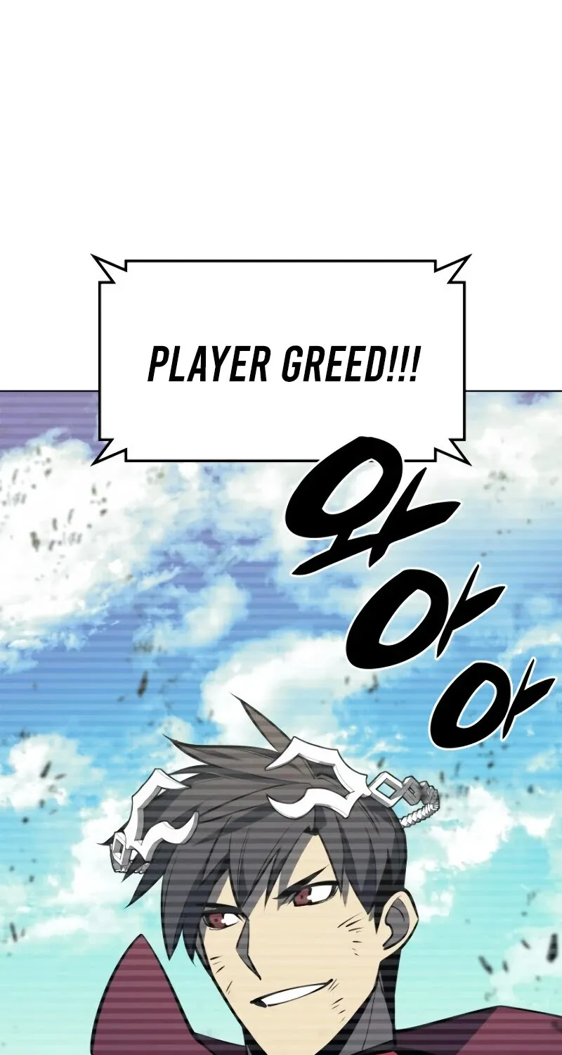Overgeared (Team Argo) Chapter 98 page 92 - 