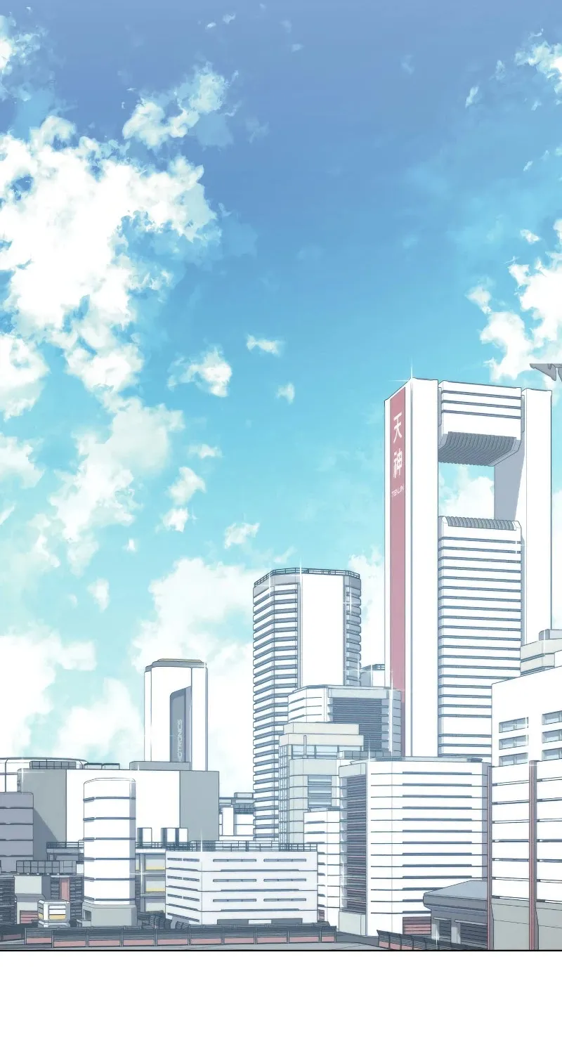 Overgeared (Team Argo) Chapter 99 page 125 - 