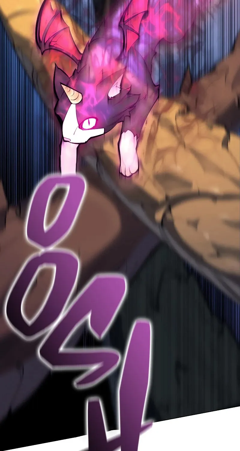 Overgeared (Team Argo) Chapter 99 page 71 - 