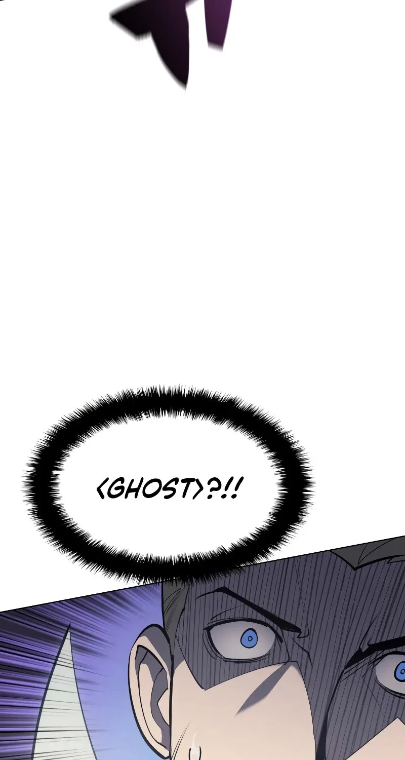 Overgeared (Team Argo) Chapter 99 page 72 - 