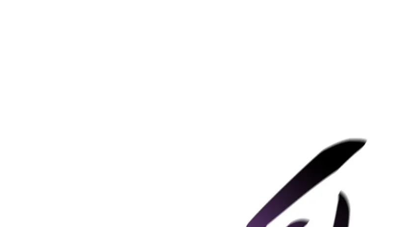 Overgeared (Team Argo) Chapter 99 page 75 - 