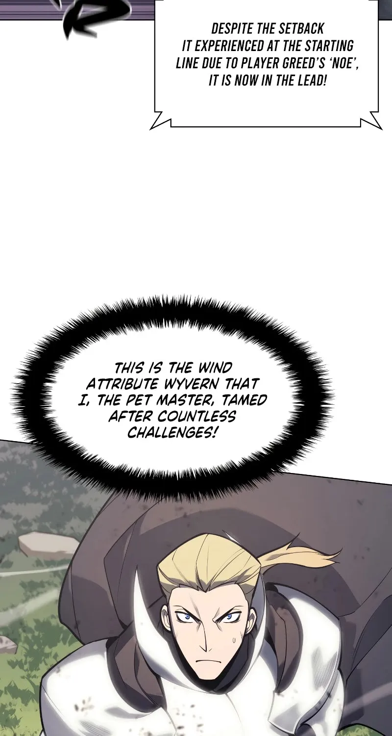 Overgeared (Team Argo) Chapter 99 page 87 - 