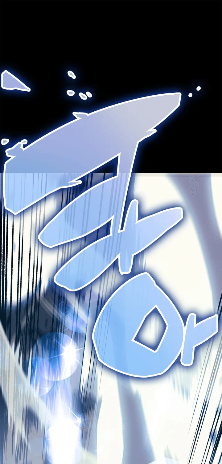 Overgeared Chapter 0 page 31 - 