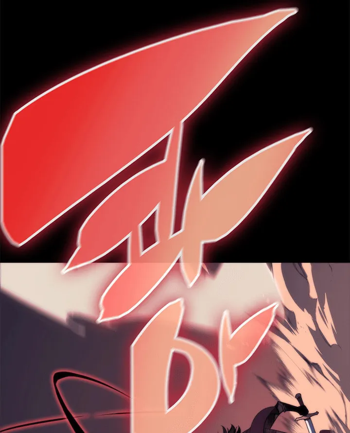 Overgeared Chapter 0 page 37 - 