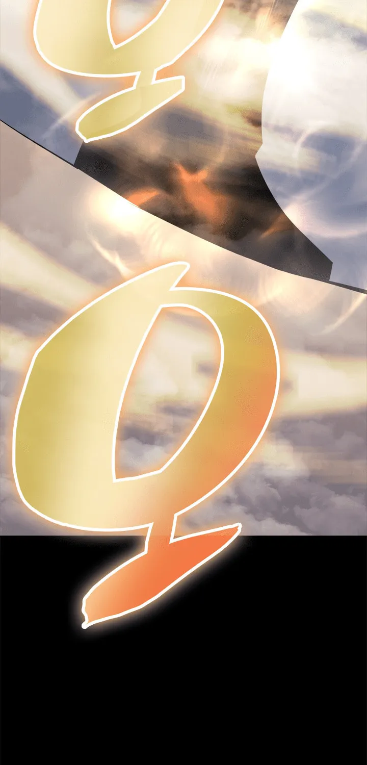 Overgeared Chapter 0 page 53 - 