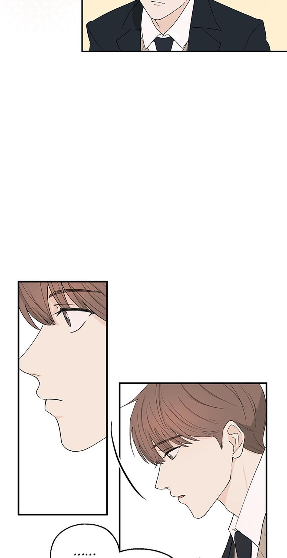 Overlooking Your Eyes Chapter 1.1 page 20 - 