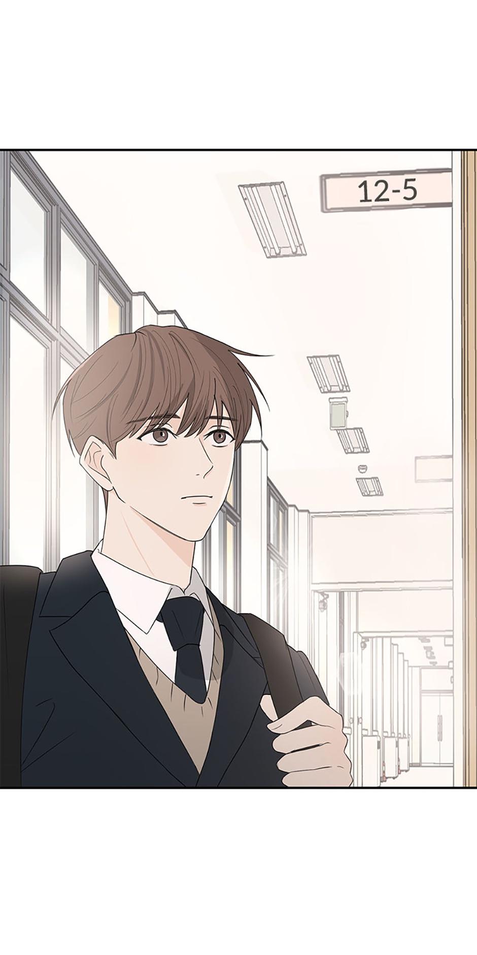 Overlooking Your Eyes Chapter 1.1 page 4 - 