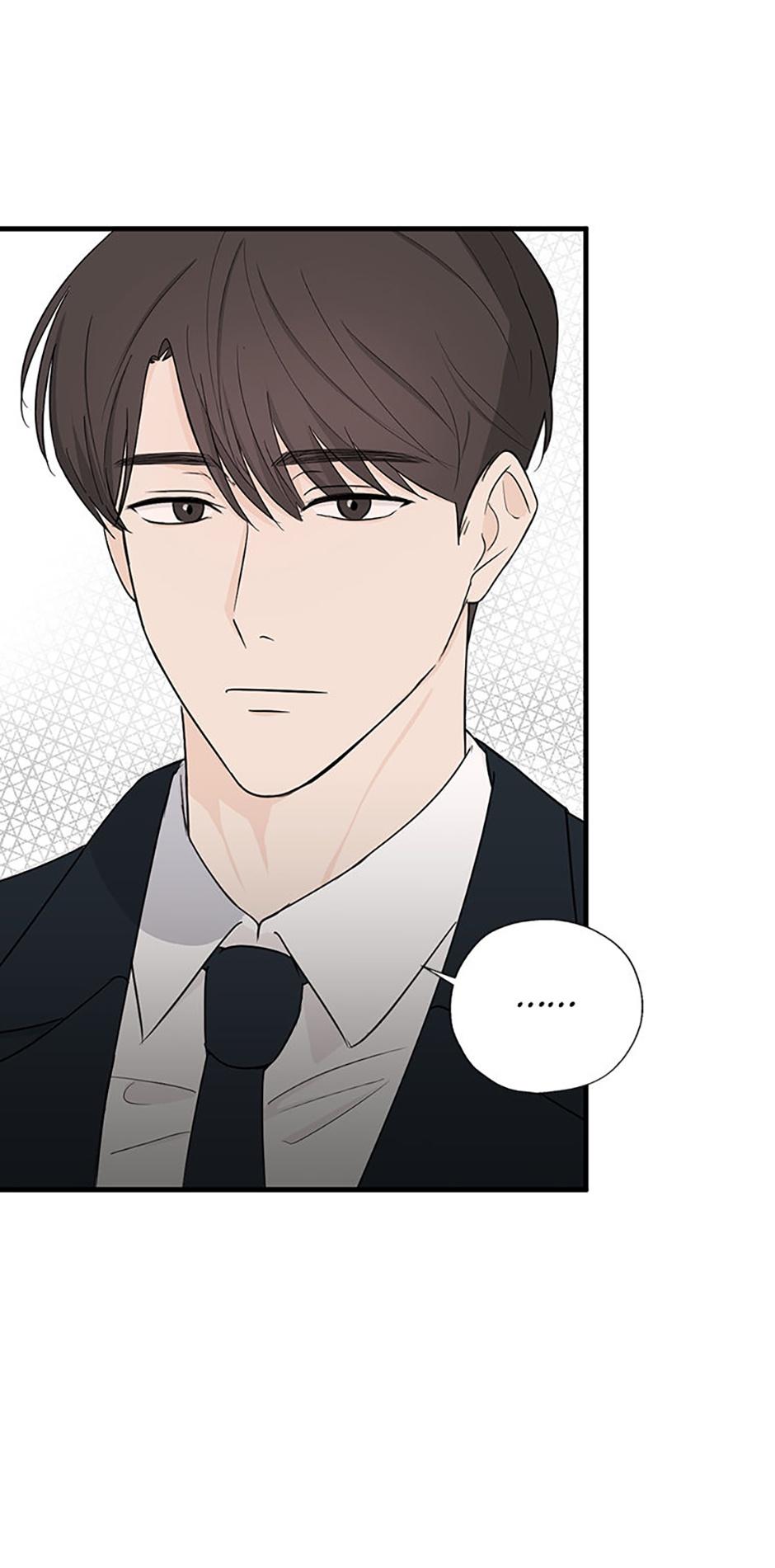 Overlooking Your Eyes Chapter 1.1 page 51 - 