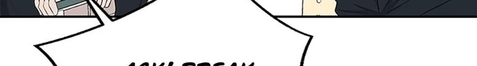 Overlooking Your Eyes Chapter 1.2 page 103 - 