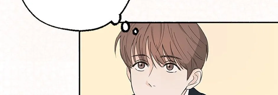 Overlooking Your Eyes Chapter 1.2 page 37 - 