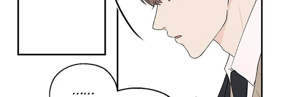 Overlooking Your Eyes Chapter 1.2 page 39 - 