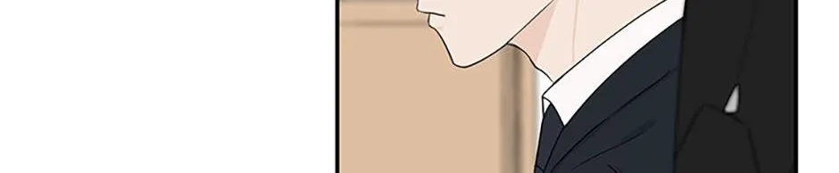 Overlooking Your Eyes Chapter 1.2 page 55 - 