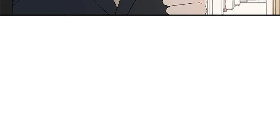 Overlooking Your Eyes Chapter 1.2 page 7 - 