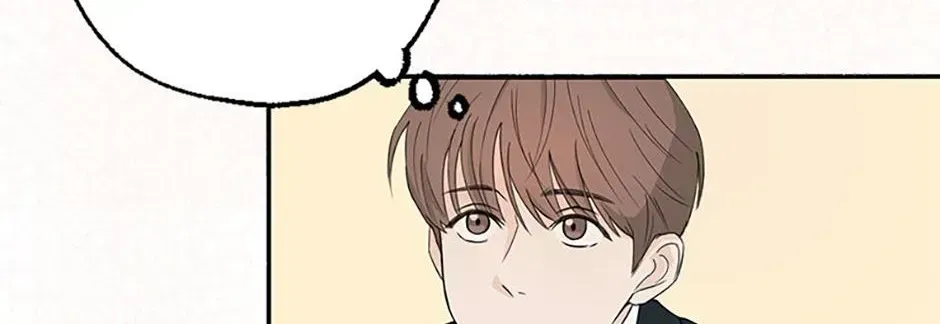 Overlooking Your Eyes Chapter 1.3 page 37 - 