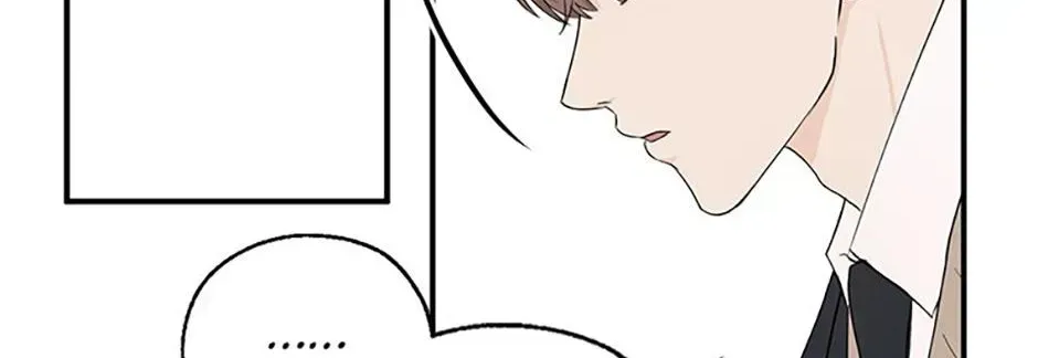 Overlooking Your Eyes Chapter 1.3 page 39 - 