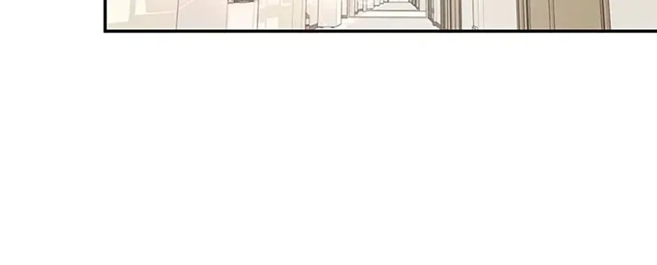 Overlooking Your Eyes Chapter 1.3 page 5 - 