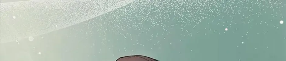 Overlooking Your Eyes Chapter 1.4 page 23 - 