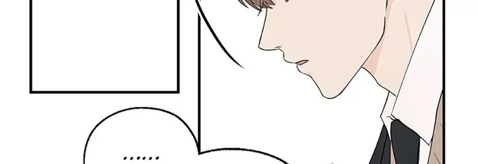Overlooking Your Eyes Chapter 1.4 page 39 - 