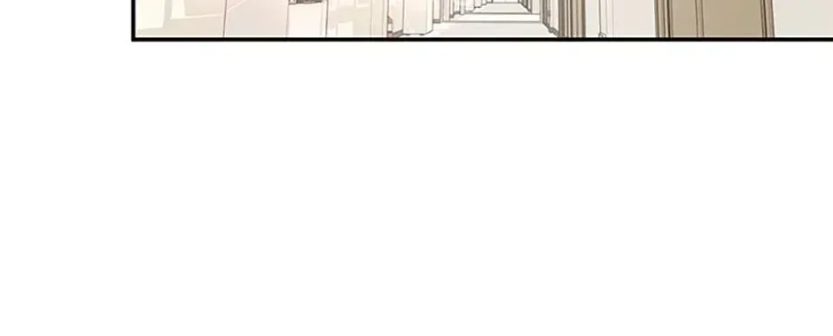 Overlooking Your Eyes Chapter 1.4 page 5 - 