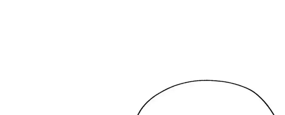 Overlooking Your Eyes Chapter 1.4 page 87 - 