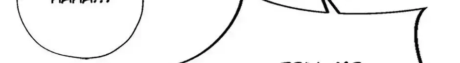 Overlooking Your Eyes Chapter 1.5 page 107 - 