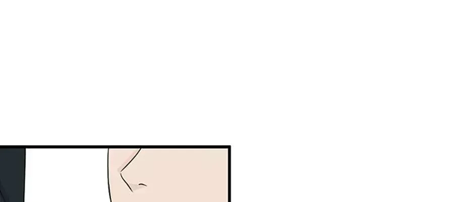 Overlooking Your Eyes Chapter 1.5 page 97 - 