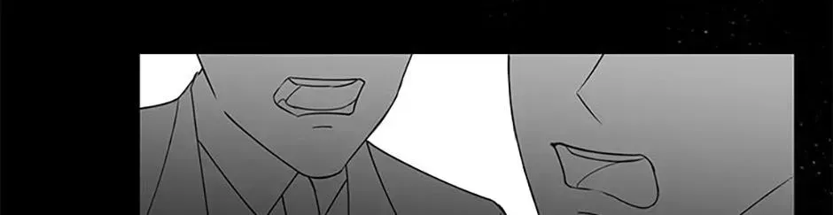 Overlooking Your Eyes Chapter 1.7 page 63 - 