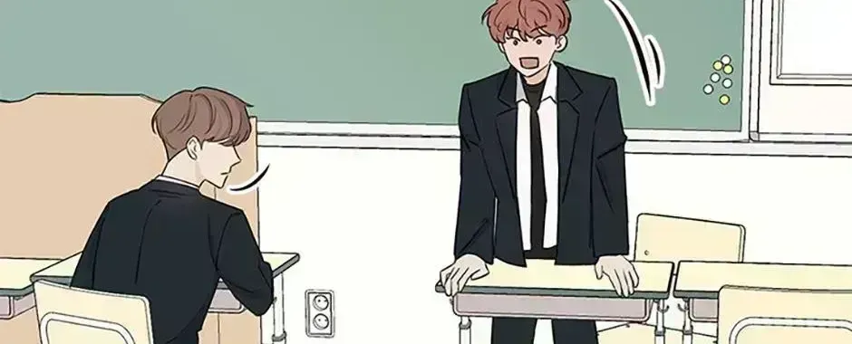 Overlooking Your Eyes Chapter 1.7 page 89 - 